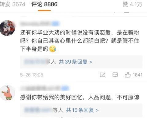 2025社会热点话题 适合二人夫妻观看的视频 吃瓜是什么意思,揭秘“吃瓜”现象，洞悉社会热点背后的趣味与真相