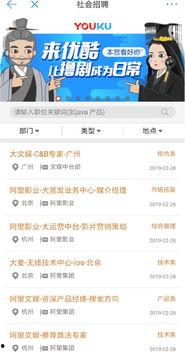 网络爆料,事件背后惊人真相